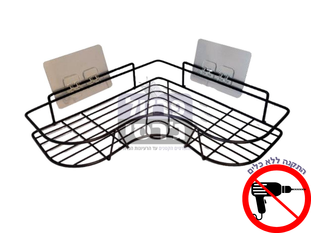 מדף רשת פינתי לשמפו שחור בהדבקה