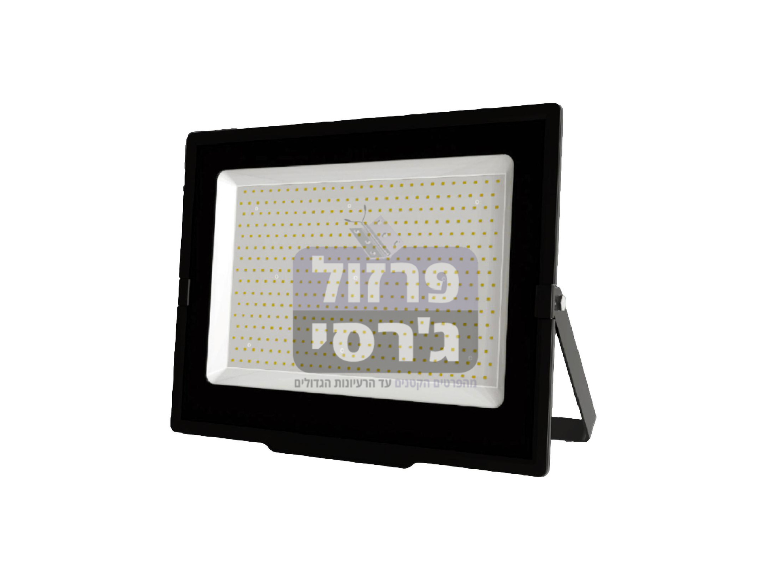 פנס הצפה 200W דגם E013EI מסדרת SPECTRUM