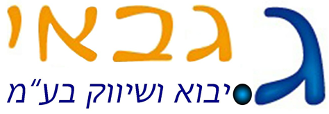 ג. גבאי