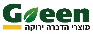 גרין | Green