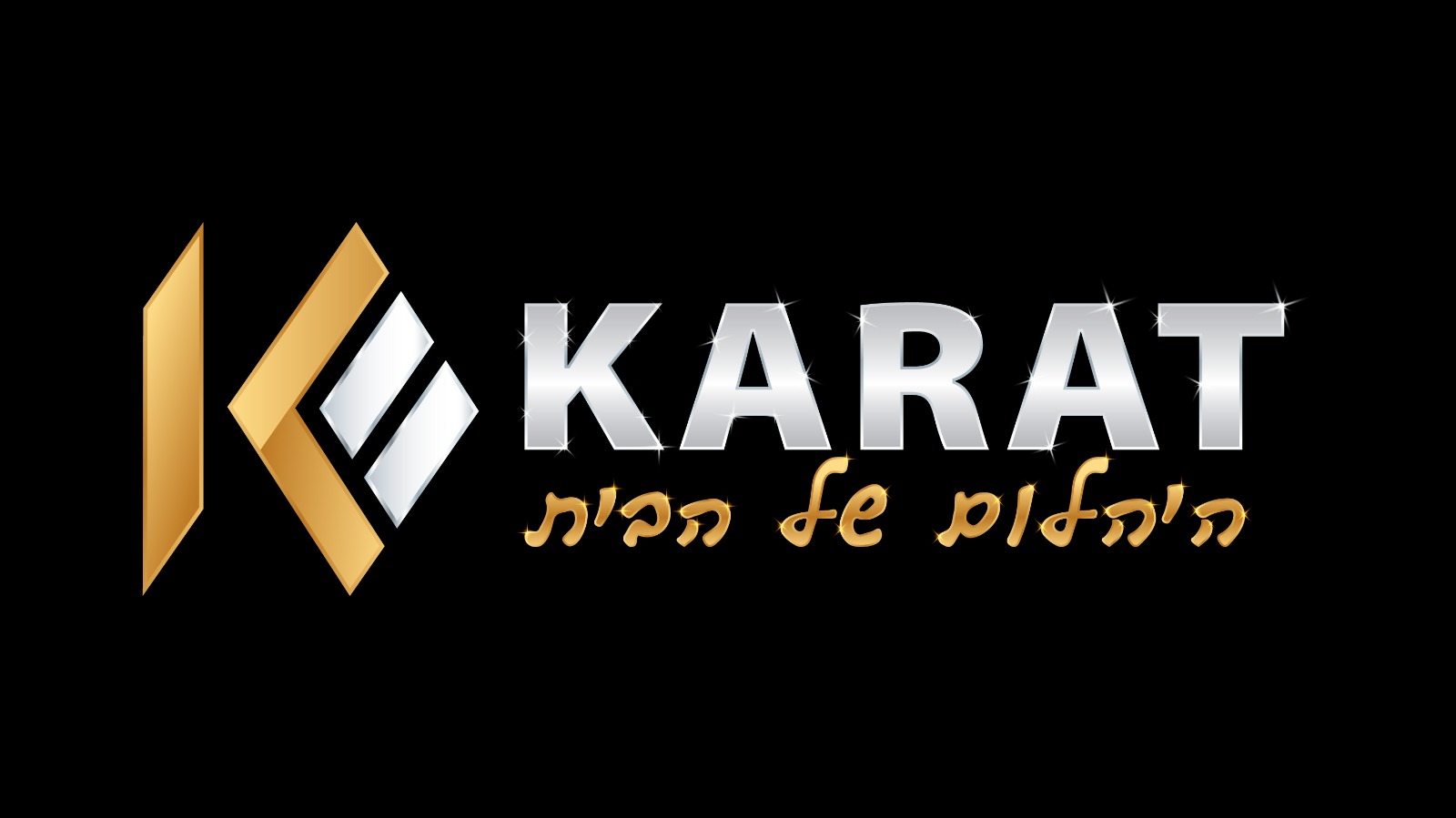 קראט | KARAT