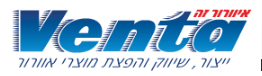 ונטה | VENTA