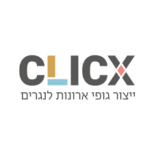 קליקס | CLICX