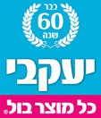 יעקבי