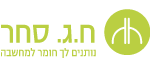 ח.ג סחר