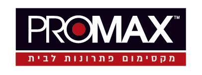 פרומקס | PROMAX