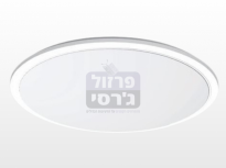 מנורה צמודת תקרה עגולה 24W מחליפה צבעים עם מסגרת לבנה דגם CLR24W CCT